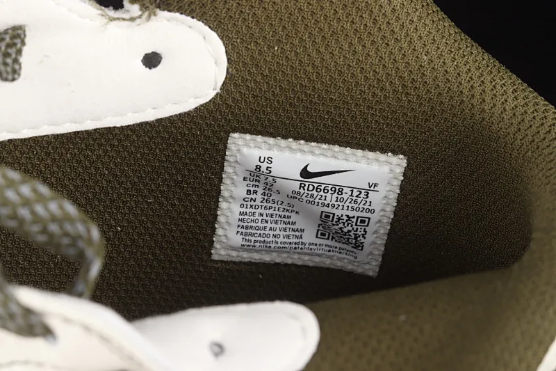 All Categories Nk Air Force 1 Air Force Series Nk Air Force 1 Mid Air Force Mid Nk Air Force 1'07 Mid Beige Army Green Starry Air Force One Mid Casual Shoes RD6698-123